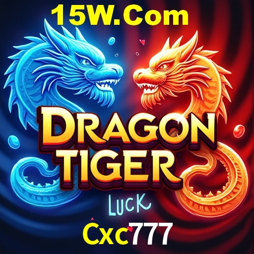 Secure Login Cxc777